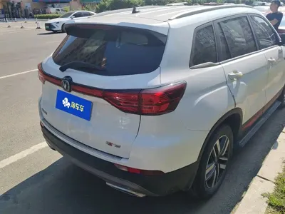 Changan CS75