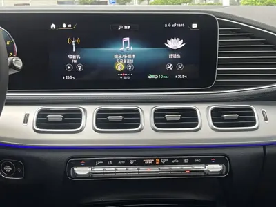 Mercedes-Benz GLE Coupe