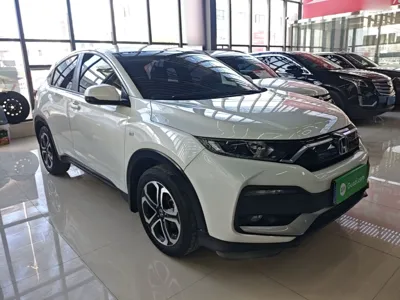 Honda XR-V