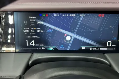 GAC Trumpchi M8