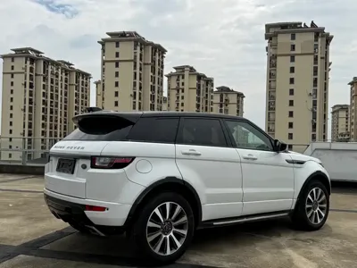 Land Rover Evoque
