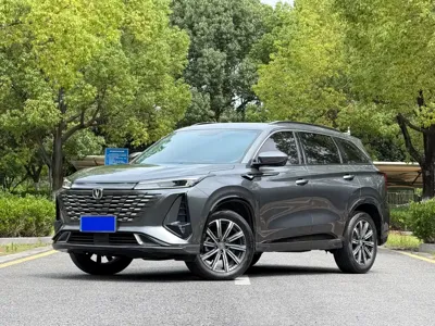 Changan 长安CS75PLUS