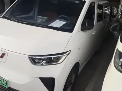 Wuling Yangguang