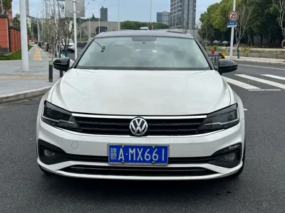 Volkswagen Lamando
