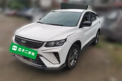 Geely Auto Coolray