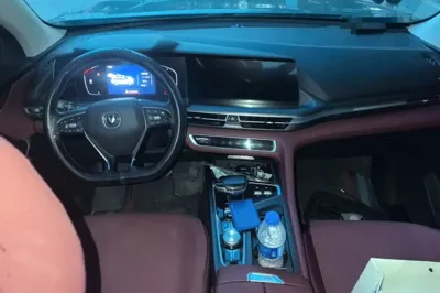 Changan CS75 Plus