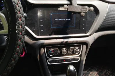 Chery Tiggo 3