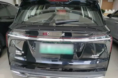 Hongqi HS7 PHEV