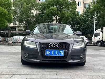 Audi A5 (Import)