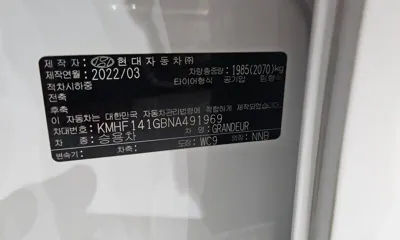 Hyundai Grandeur
