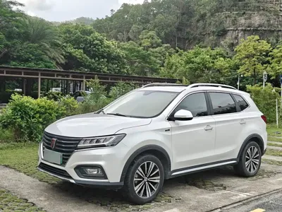 Roewe RX5 New Energy