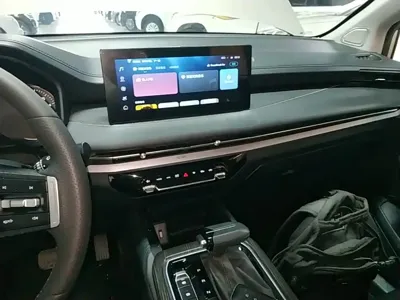 Wuling Jiachen