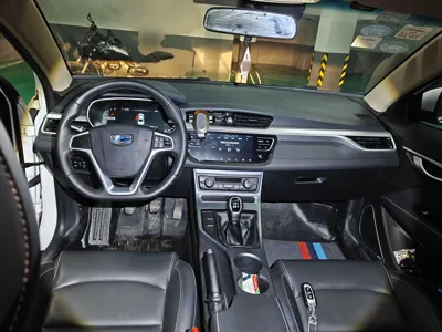 Geely Auto Emgrand