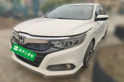 Honda Crider