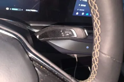 SAIC MAXUS G90