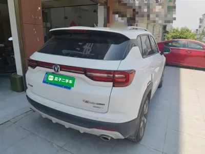 Changan CS35PLUS
