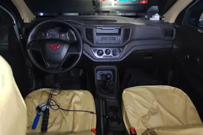 Wuling Hongguang V