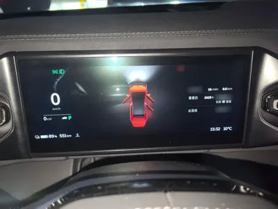 Nio EC6