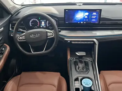 Geely Vision X6