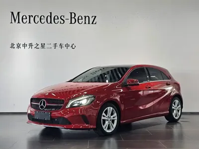 Mercedes-Benz A-Class (Import)