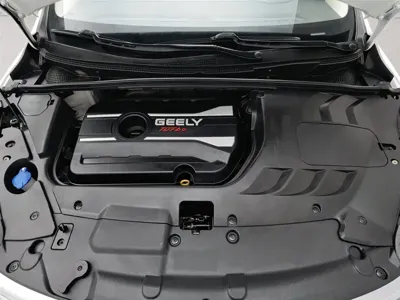Geely Emgrand GS