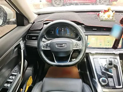 Geely Boyue