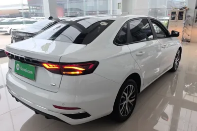 Geely Auto Emgrand