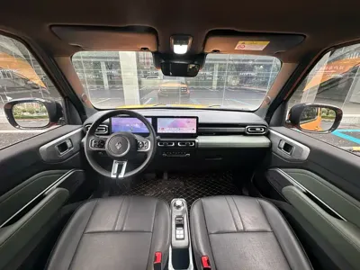 Baojun Yueye