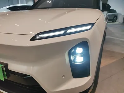Nio ES6