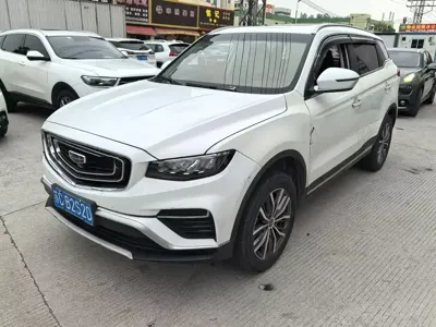 Geely Boyue