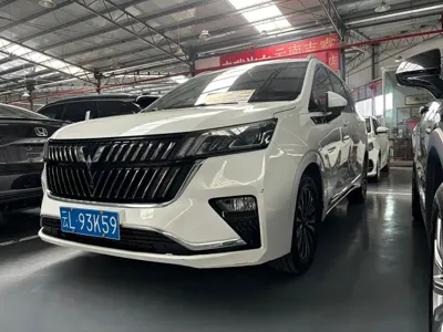 Wuling Jiachen