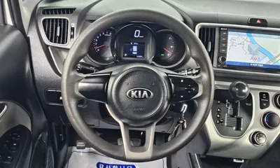 Kia Ray