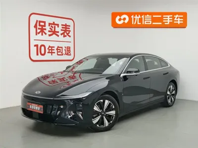 Qiyuan Qiyuan A07