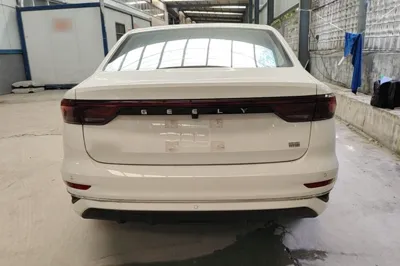 Geely Auto Emgrand