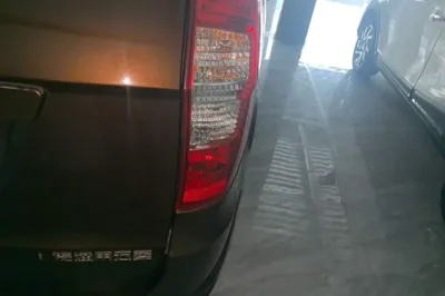 Wuling Hongguang