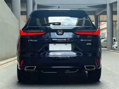 Honda Breeze