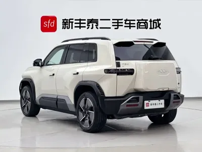 Fang Cheng Bao Titanium 3