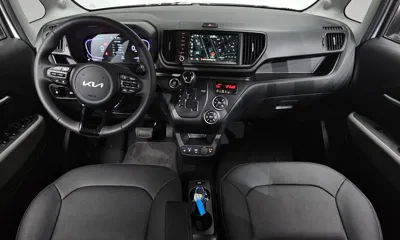 Kia Ray
