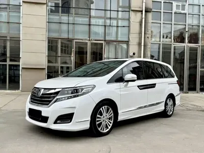 Honda Elysion