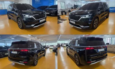 Kia Canival