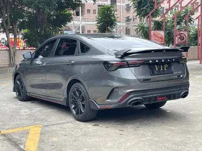 Geely Binrui