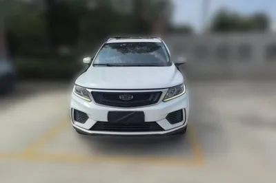 Geely Auto Vision X6