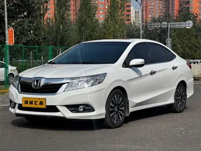 Honda Crider