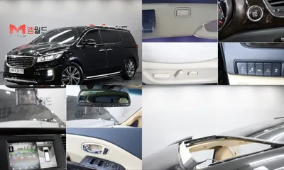 Kia Canival
