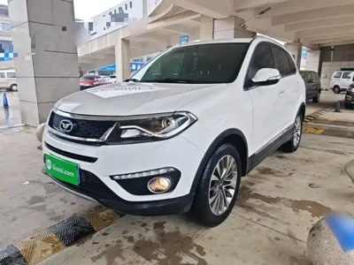 Cowin X5