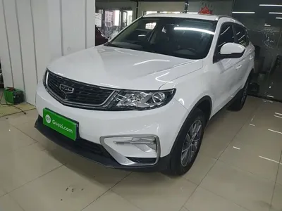 Geely Boyue