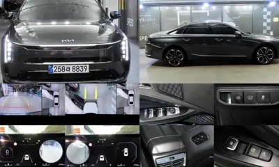 Kia K8
