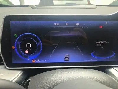 Haval Shenshou