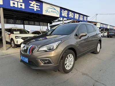 Buick Envision Plus