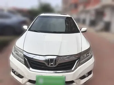 Honda Crider